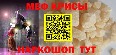 круглые Кумертау