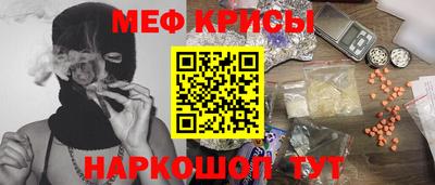 марки nbome Кунгур