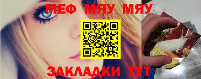 марки nbome Кунгур