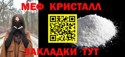 марки nbome Кунгур