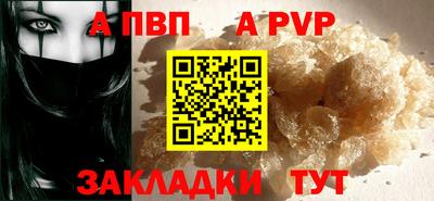 круглые Кумертау