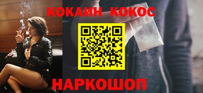 прущий лед Кулебаки