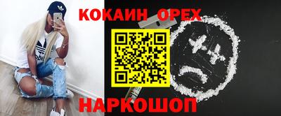 круглые Кумертау