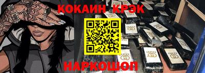 круглые Кумертау