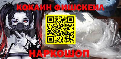 прущий лед Кулебаки