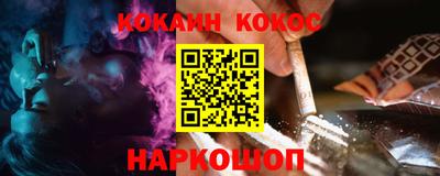 прущий лед Кулебаки