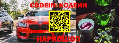 круглые Кумертау