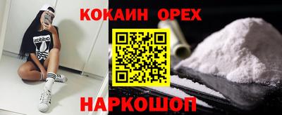прущий лед Кулебаки