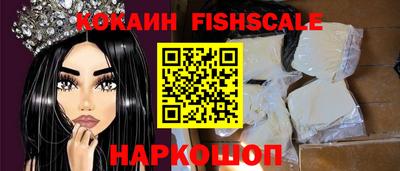 марки nbome Кунгур
