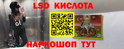 круглые Кумертау
