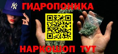 круглые Кумертау