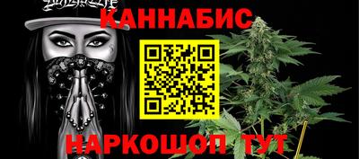 хмурый Лесосибирск