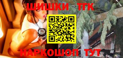 марки nbome Кунгур