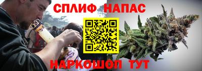 прущий лед Кулебаки