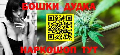 круглые Кумертау