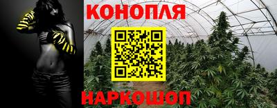 марки nbome Кунгур