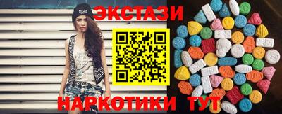 круглые Кумертау