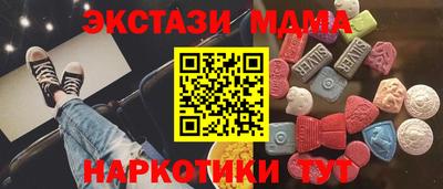 прущий лед Кулебаки