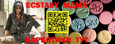 прущий лед Кулебаки