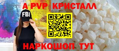 мяу мяу мука Ликино-Дулёво