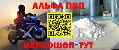 прущий лед Кулебаки