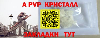 круглые Кумертау