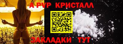 круглые Кумертау