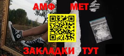 прущий лед Кулебаки