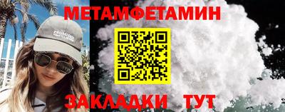 круглые Кумертау