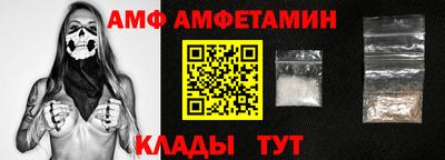 марки nbome Кунгур