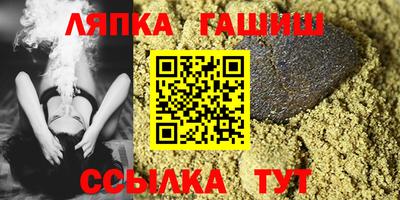 марки nbome Кунгур