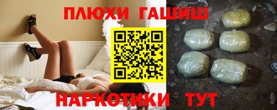 круглые Кумертау