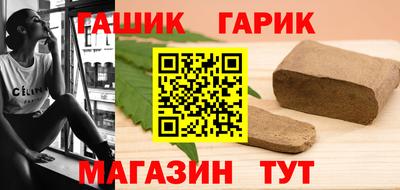 круглые Кумертау