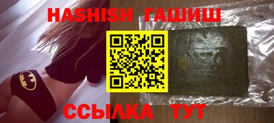прущий лед Кулебаки