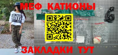 круглые Кумертау