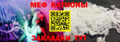 марки nbome Кунгур