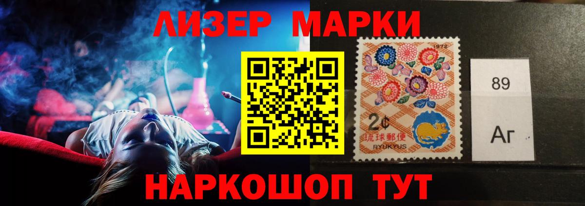 Топки  ЛСД экстази ecstasy  Вход с VPN 